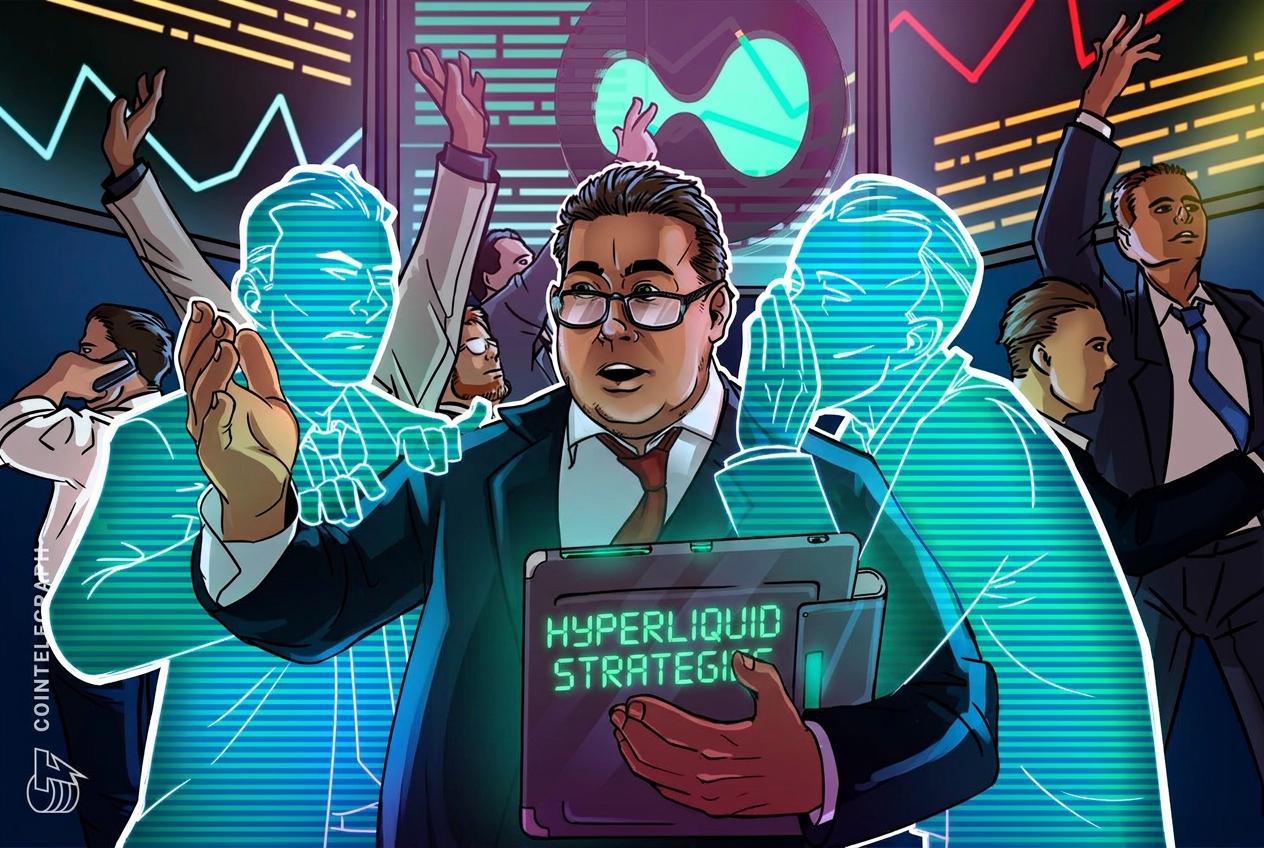 HYPE 财库公司 Hyperliquid Strategies 将股权融资额度提升至 25 亿美元