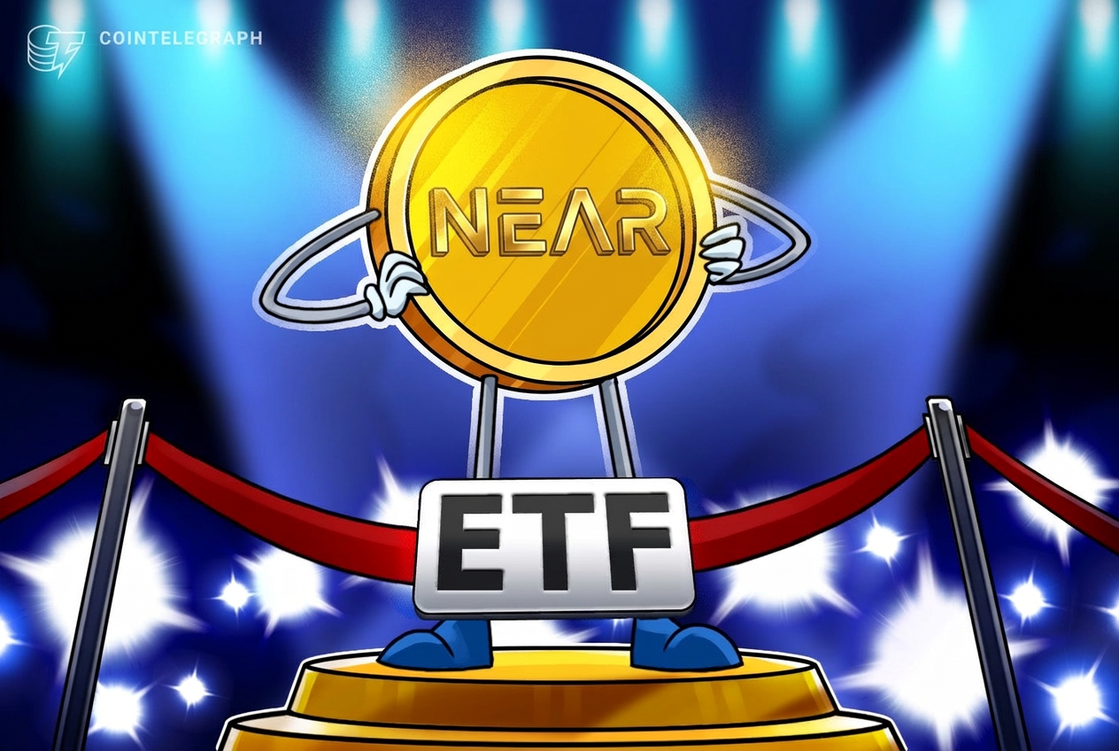 Bitwise推出首只美国现货NEAR ETF,此前该代币价格大幅上涨