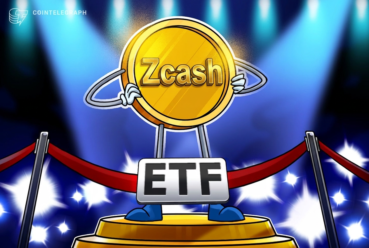 由温克尔沃斯支持的Zcash ETF向SEC提交申请，拟在纳斯达克上市